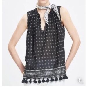 Madewell Scatterblock Black Tassel Tank Top- size XS